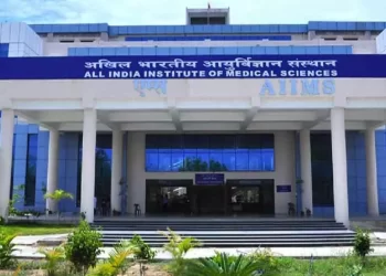 1366953-aiims-bibinagar