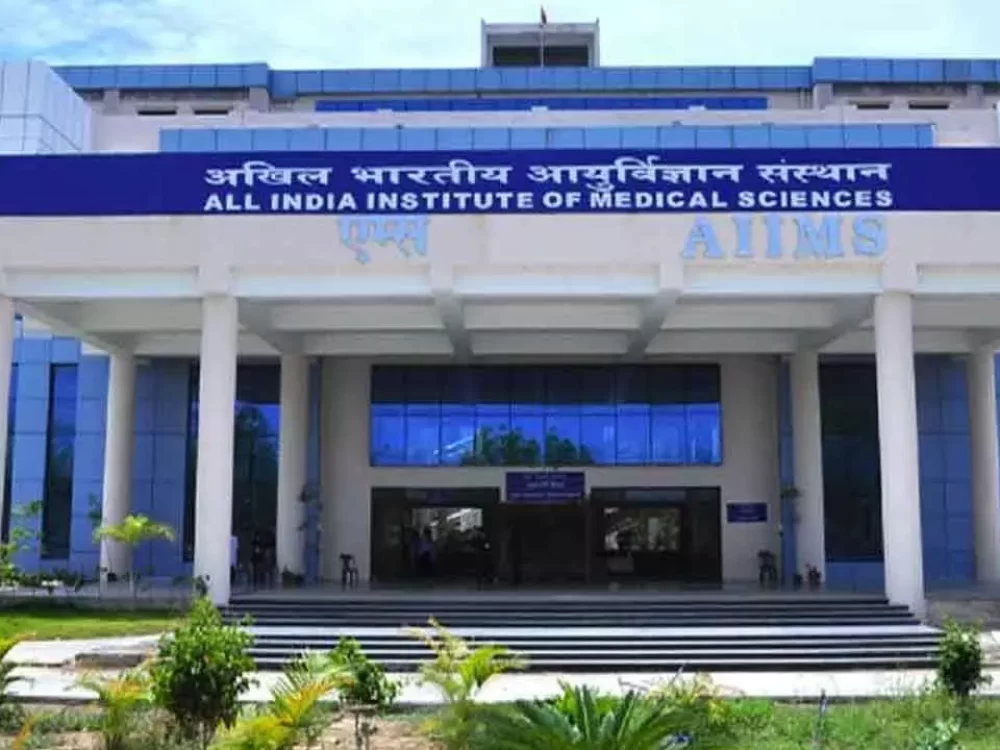 1366953-aiims-bibinagar